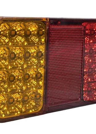 Ліхтар led задній 12v 24 led діодів, стоп фари автомобільні світлодіодні автомобільні
