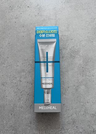 Mediheal madecassoside moisture blemish repair sun serum spf50+ pa++++, 50 г – солнцезащитная сыворотка для чувствительной кожи