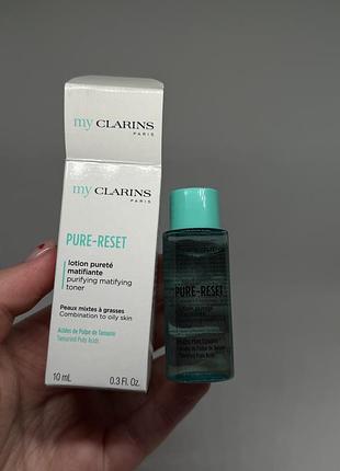 Clarins my clarins pure-reset purifying matifying toner матуючий і очищаючий тонік 10мл