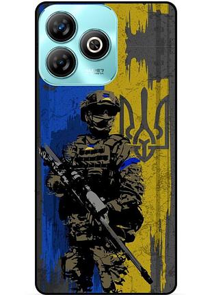 Чехол силиконовый бампер для zte blade a75 с рисунком зсу украина воин