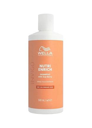 Шампунь зволожуючий wella invigo nutri-enrich deep nourishing з ягодами годжи 500