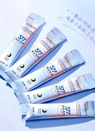 Освітлюючий гель hymey's 377 whitening repair freckle removing repair 4мл