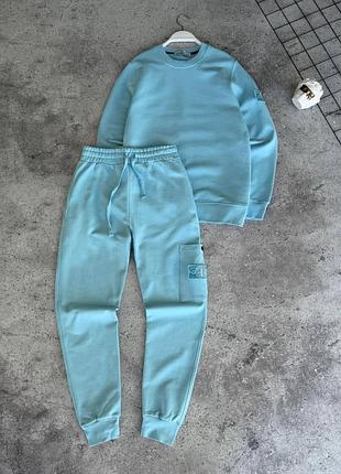 Костюм stone island
