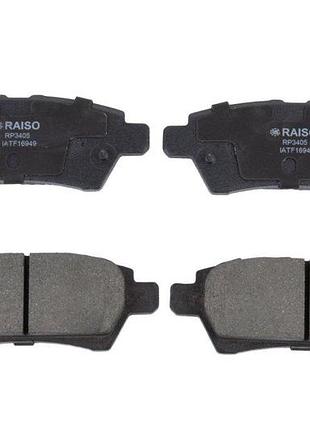 Колодки тормозные задние raiso (швеция) nissan pathfinder iii, ниссан патфайндер 3 (tokico) #rp3405 uadggyg17