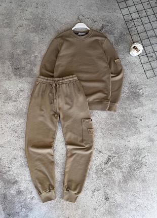 Костюм stone island