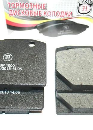 Колодки тормозные передние 2101 hort (германия) (к-т 4шт.) 2101-3501089