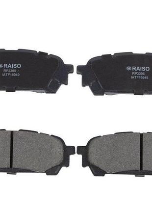 Колодки тормозные задние raiso (швеция) subaru impreza estate, субару импреза (akebono) 00- #rp3395 uavxqrn17