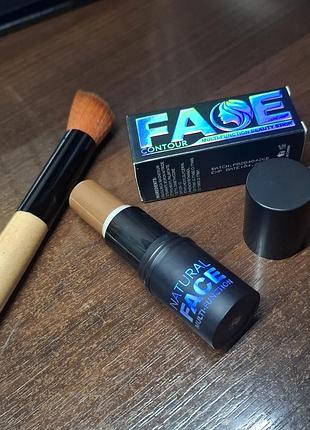 Новый сток для контуринга "natural face" + кисть в подарок🤩🔥
