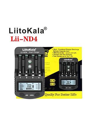 Зарядний пристрій liitokala lii-nd4 1,2 в для nimh cd акумуляторів aa aaa з рк-дисплеєм та виміром ємності для акумуляторів крона 9v liitokala nd4