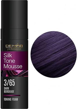 Тонирующая пенка demira professional silktone mousse 3/65 темний бордо