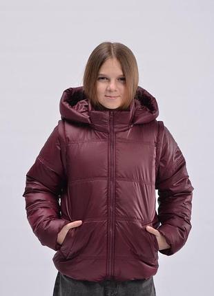 Куртка жилет трансформер для дівчинки 134, 140, 146, 152 см