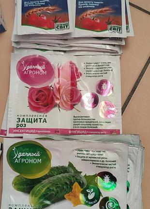 Инсектицид