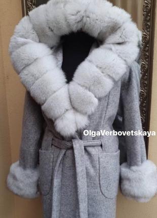 Пальто с мехом финского песца, два цвета серый и пудра1 фото