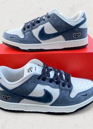 Кроссовки nike dunk женские