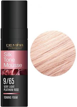 Тонирующая пенка demira professional silktone mousse 9/65 дуже світлий платиновий рожевий