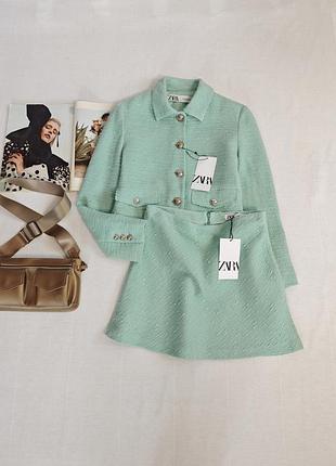 Костюм zara
