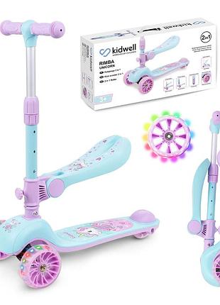 Самокат kidwell rimba unicorn