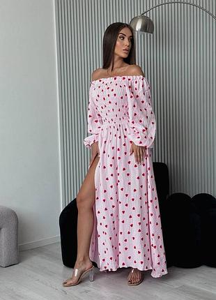 Длинное платье