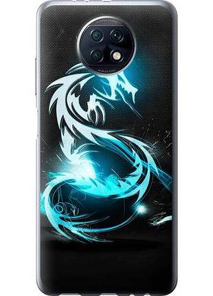 Чохол для xiaomi redmi note 9t з силікону fch_0005137