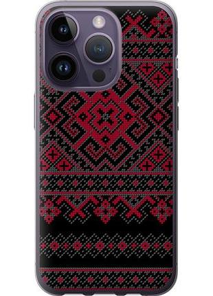 Чехол на iphone 14 pro вышиванка 52 из силикона fch_0062627