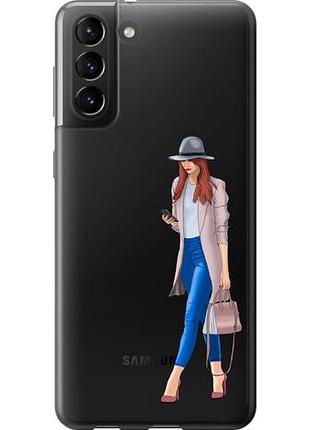 Чохол для samsung galaxy s21 plus з силікону fch_0045574
