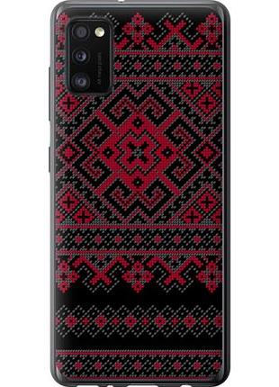 Чехол на samsung galaxy a41 a415f вышиванка 52 из пластика fch_0062658