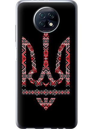 Чохол для xiaomi redmi note 9t з силікону fch_0063634