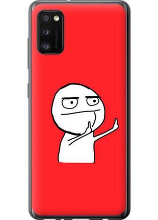 Чохол для samsung galaxy a41 a415f з пластику fch_0013328
