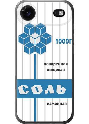 Чехол на iphone 17 air соль из силикона fch_0149332