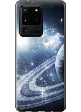 Чехол на samsung galaxy s20 ultra кольца сатурна из силикона fch_0061082