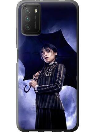 Чехол на xiaomi poco m3 wednesday из силикона fch_0071140