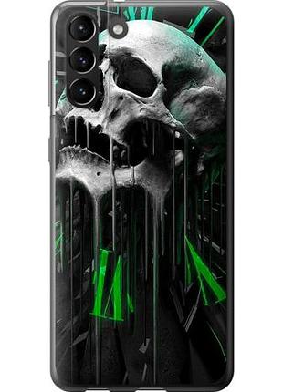 Чохол для samsung galaxy s21 plus з пластику fch_0008180
