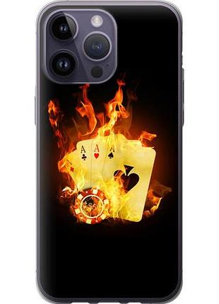 Чехол на iphone 14 pro max горящие карты из силикона fch_0043126