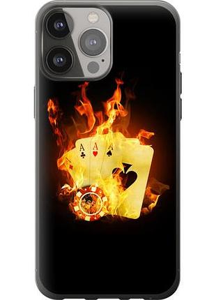 Чехол на iphone 13 pro max горящие карты из силикона fch_0043122