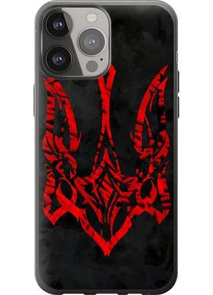 Чохол для apple iphone 13 pro max з силікону fch_0018147
