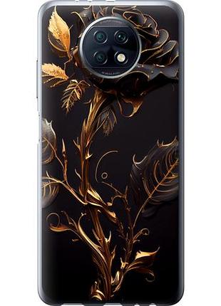 Чохол для xiaomi redmi note 9t з силікону fch_0001357