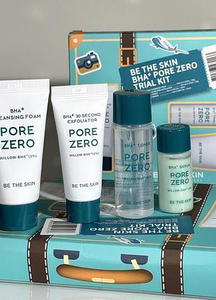 Набор по уходу за лицом be the skin bha pore zero trial kit