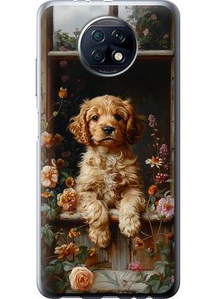 Чохол для xiaomi redmi note 9t з силікону fch_0139581
