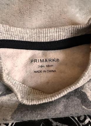 Кофта на хлопчика primark 2