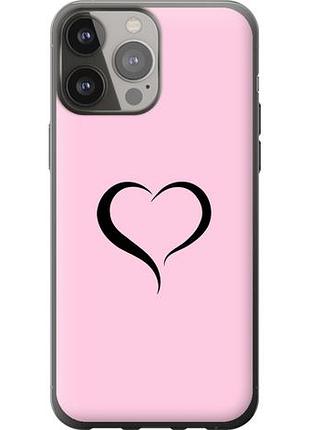 Чохол для apple iphone 13 pro max з силікону fch_0004107