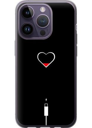 Чехол на iphone 14 pro подзарядка сердца из силикона fch_0018287