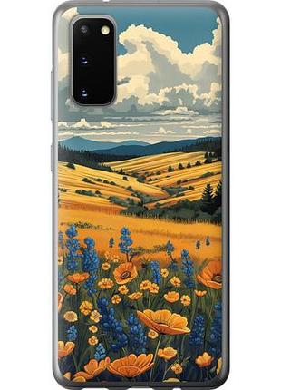 Чехол на samsung galaxy s20 украинское поле из пластика fch_0136989