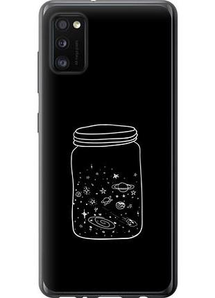 Чехол на samsung galaxy a41 a415f космос в банке из пластика fch_0039248