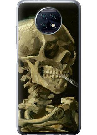 Чехол на xiaomi redmi note 9t винсент ван гог. череп из силикона fch_0057061