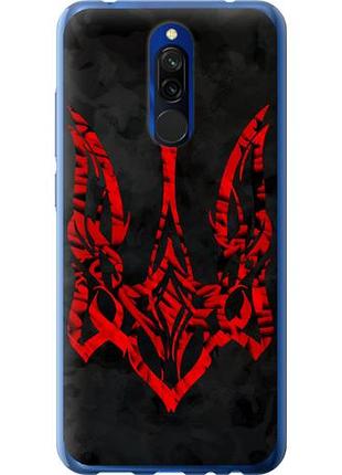 Чохол для xiaomi redmi 8 з пластику fch_0018221