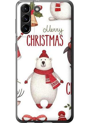 Чохол для samsung galaxy s21 plus з силікону fch_0024379