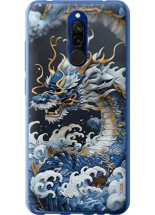 Чохол для xiaomi redmi 8 з пластику fch_0140251
