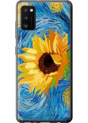 Чехол на samsung galaxy a41 a415f цветы желто-голубые из пластика fch_0012518