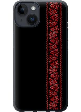 Чехол на iphone 14 вышиванка 53 из силикона fch_0010450