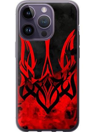 Чохол для apple iphone 14 pro з силікону fch_0001682